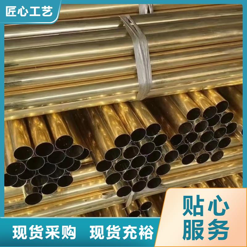 铝排满足客户需求