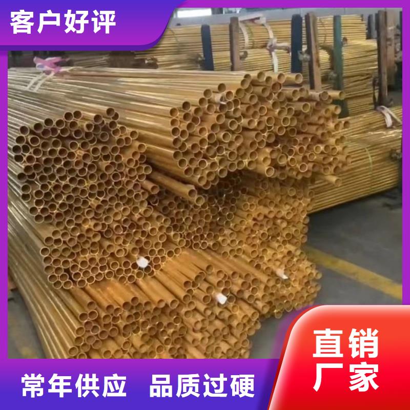 铝排国标检测放心购买