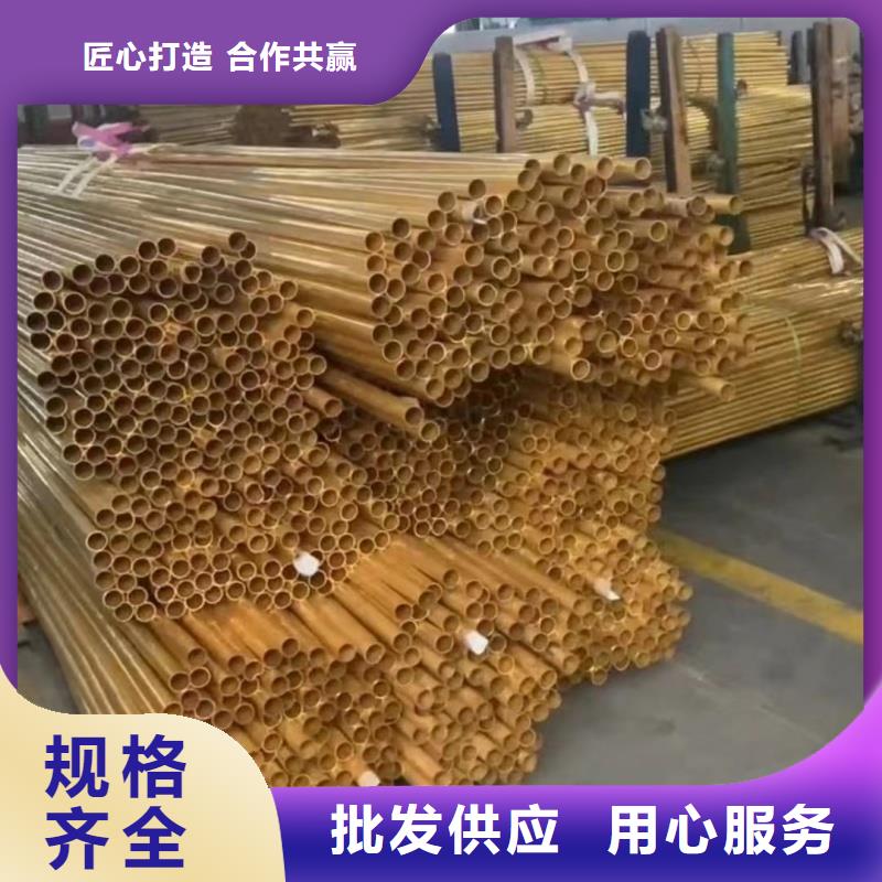 铝排厂家销售