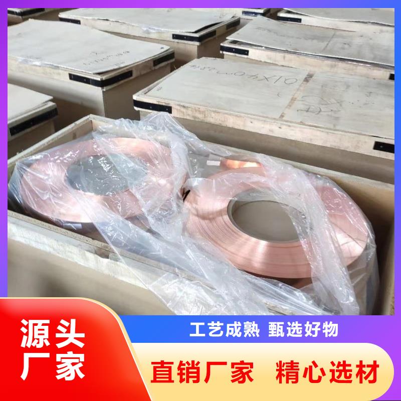 铝排厂家直销