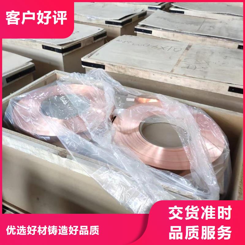 铝排生产经验丰富