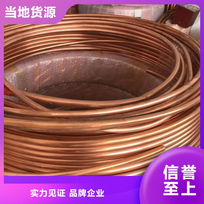 铝排用心细节