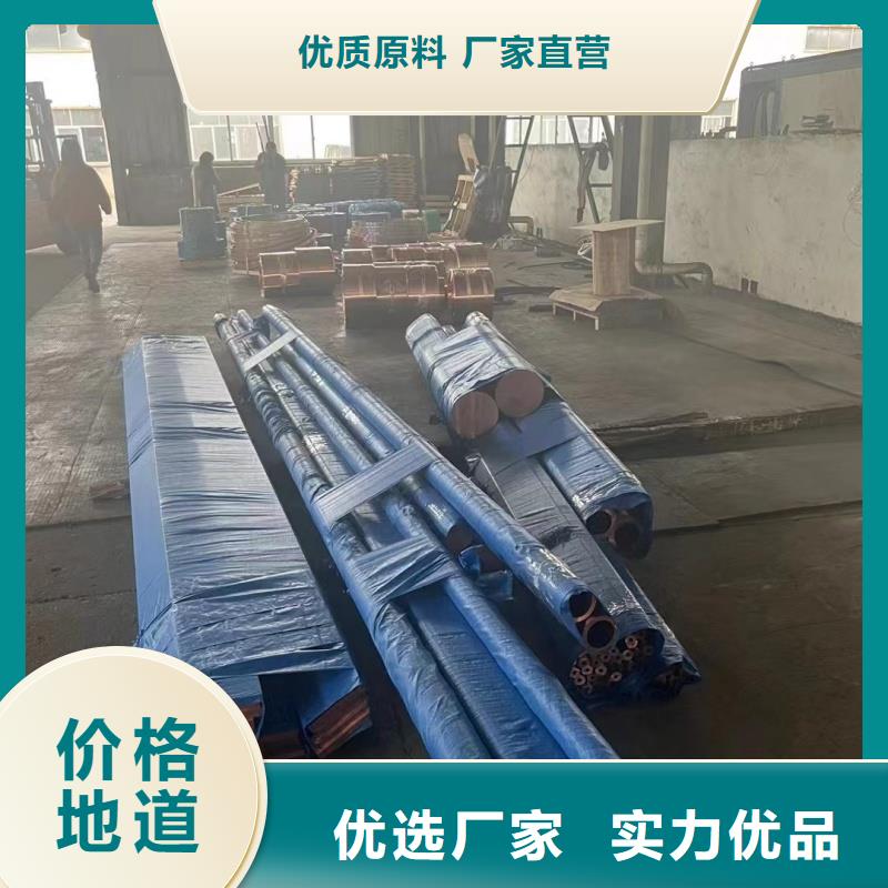 铝排支持货到付清