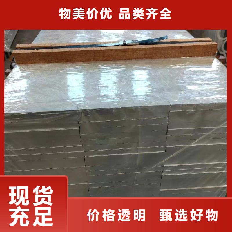 6063挤压铝排放心选择