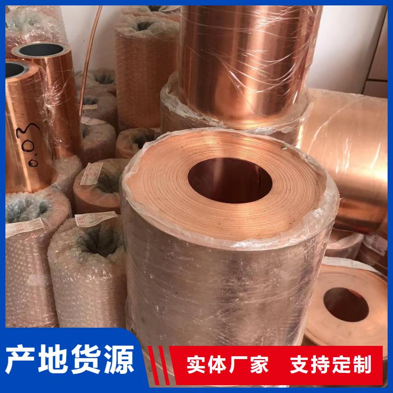 铝排产品优良