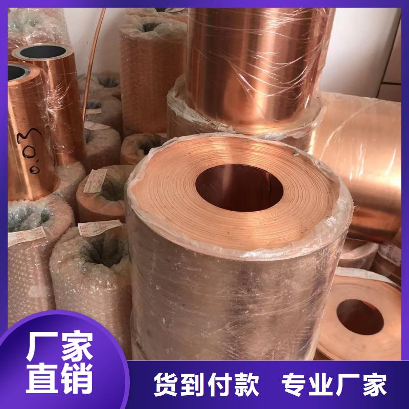 铝排产品实拍