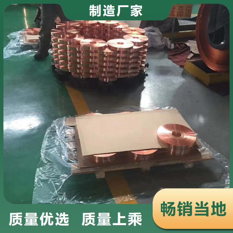 铝排专业供货品质管控