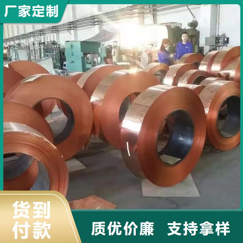 铝排严格把控质量