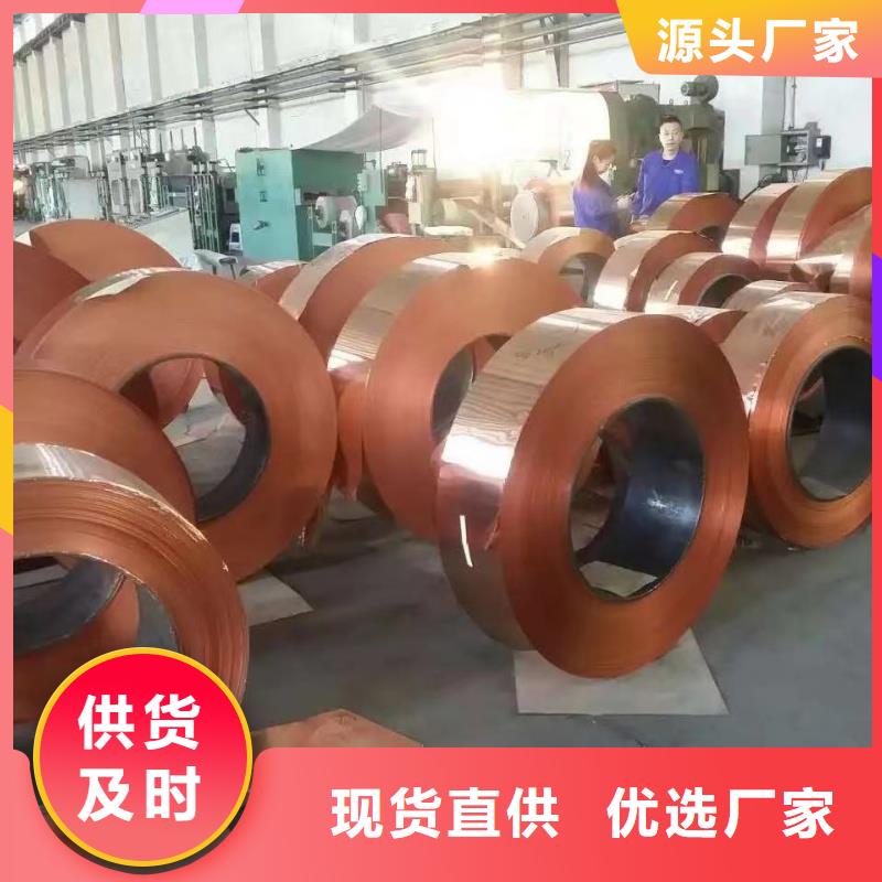 铝排现货实拍