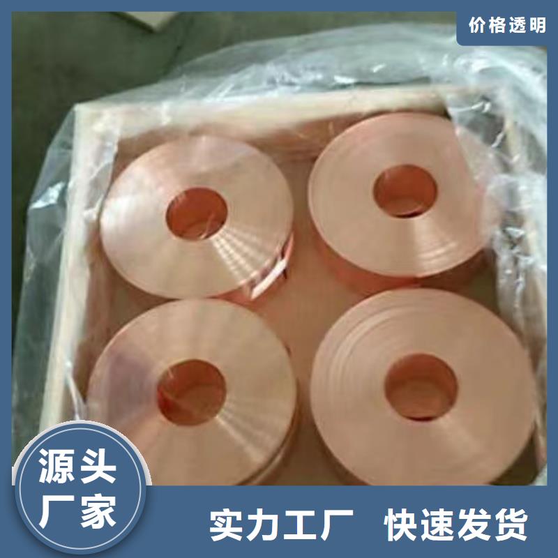 6060铝排货源充足