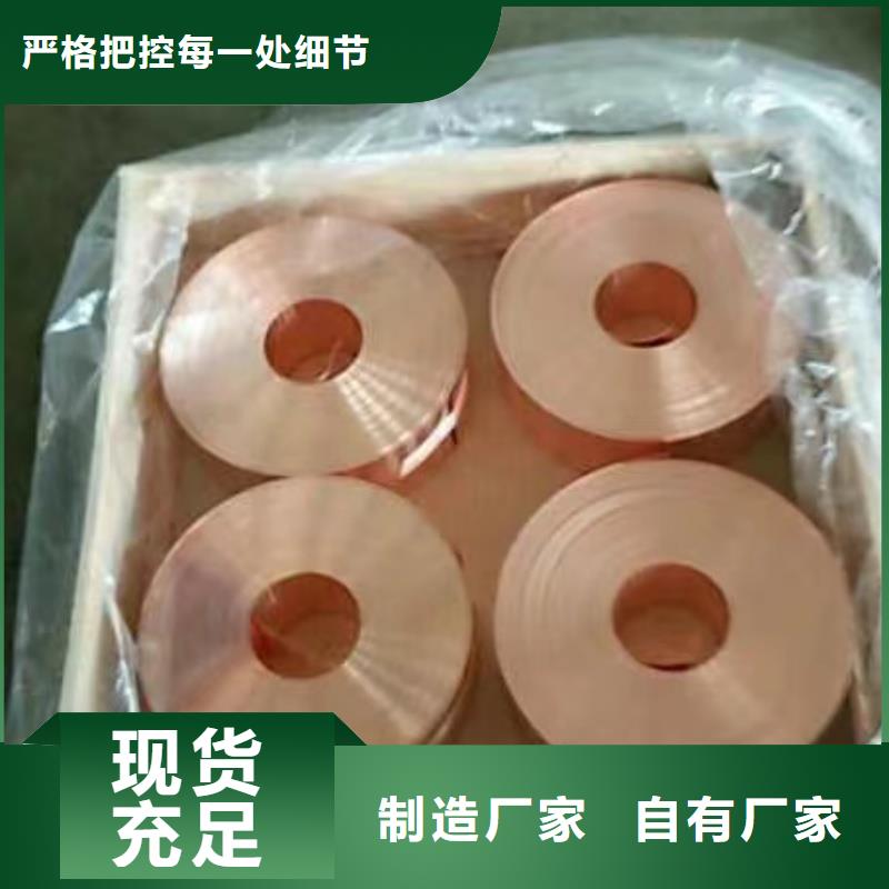 铝排适用范围广