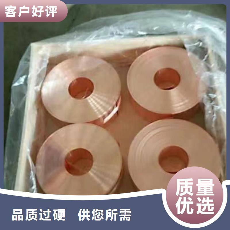 铝排您身边的厂家