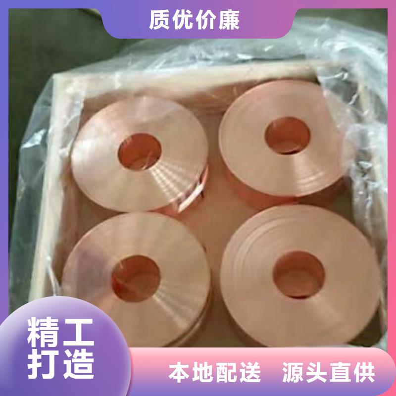 临高县1070铝排种类齐全