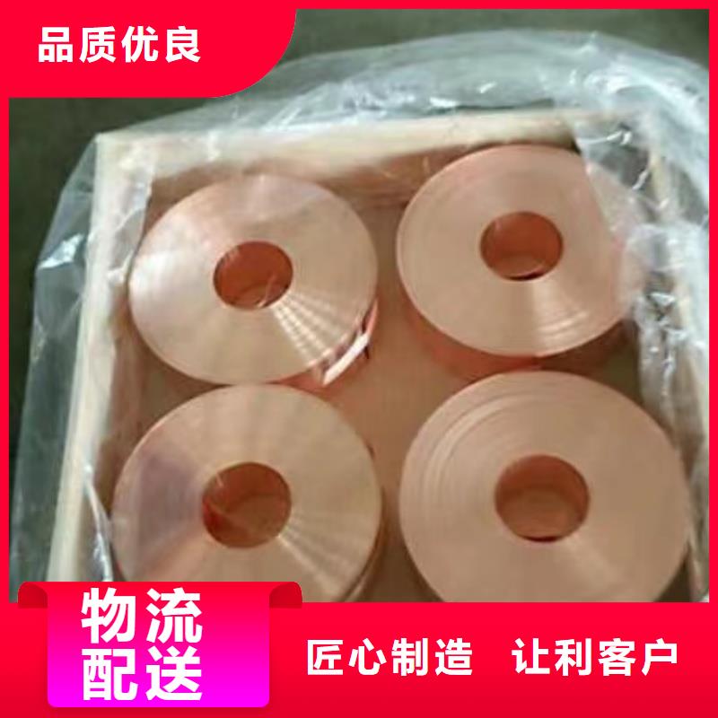 铝排选择大厂家省事省心