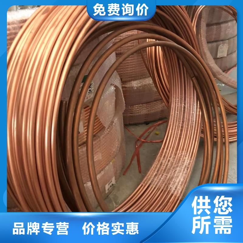 铝排N年专注