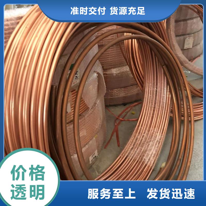 铝排厂家直销售后完善
