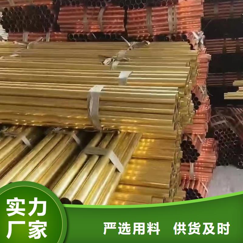 铝排供货及时