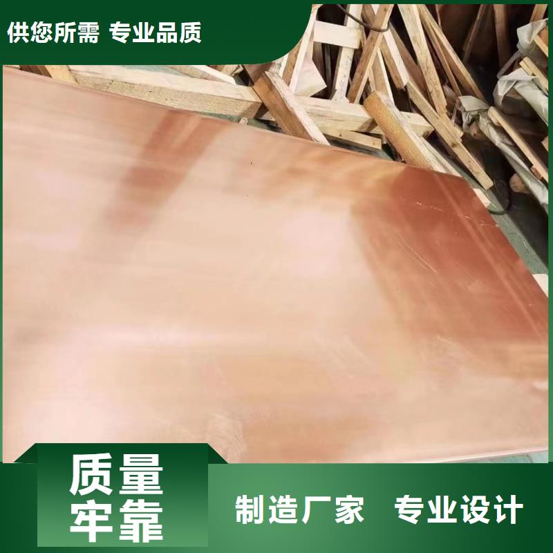 6061合金铝排厂家