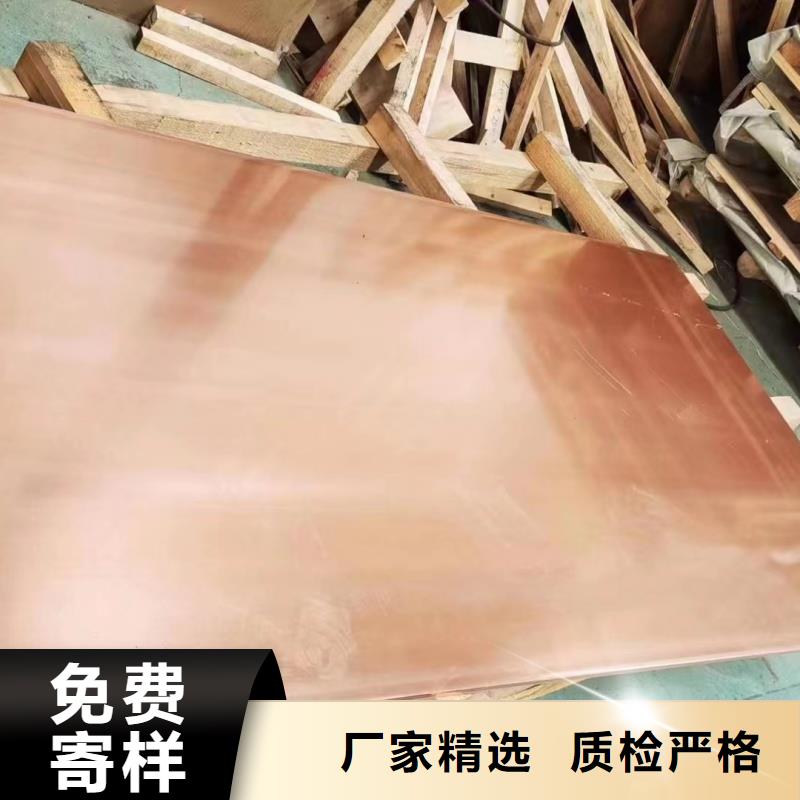 铝排严选用料