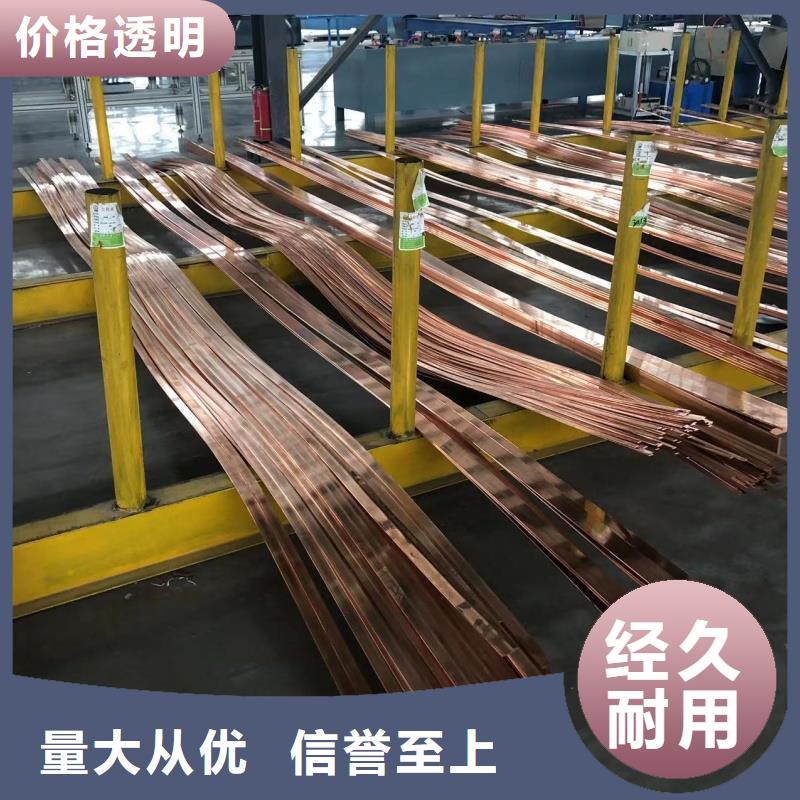 铝排品质服务