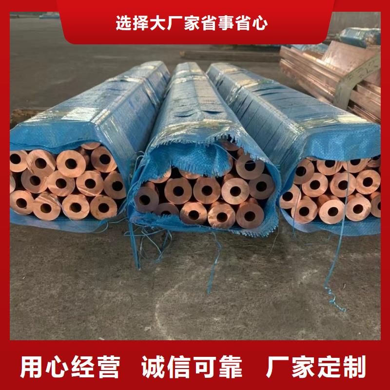 铝排专业生产设备