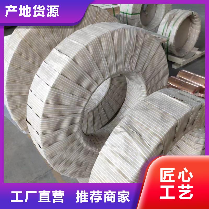 铝排懂您所需