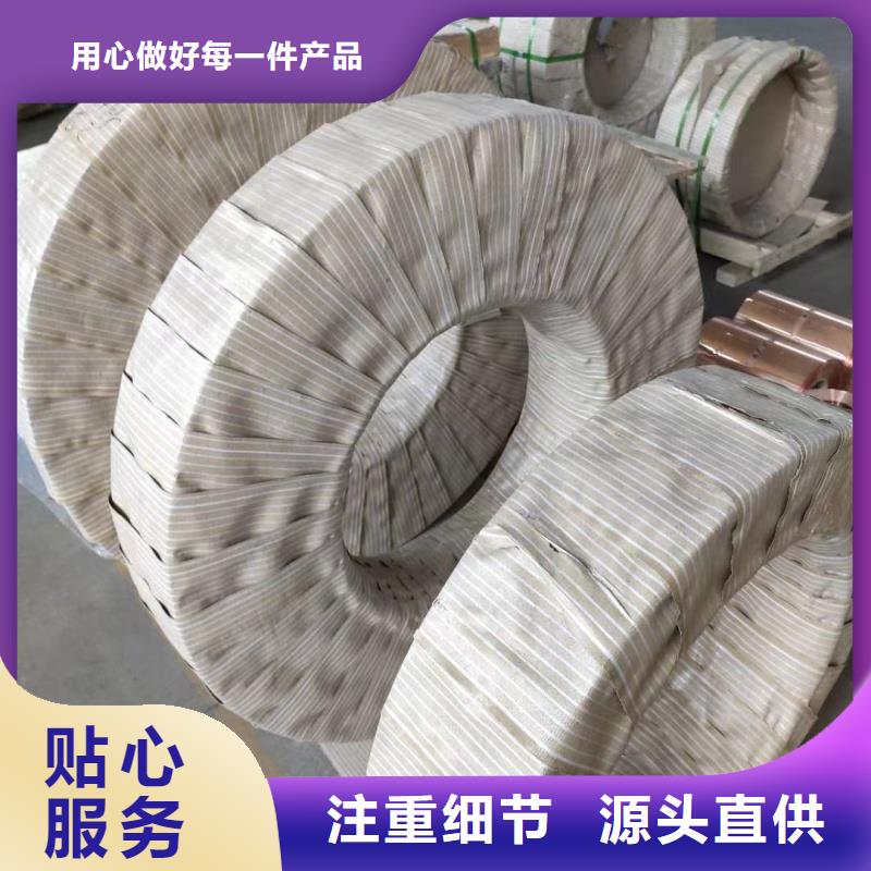铝排价格公道合理