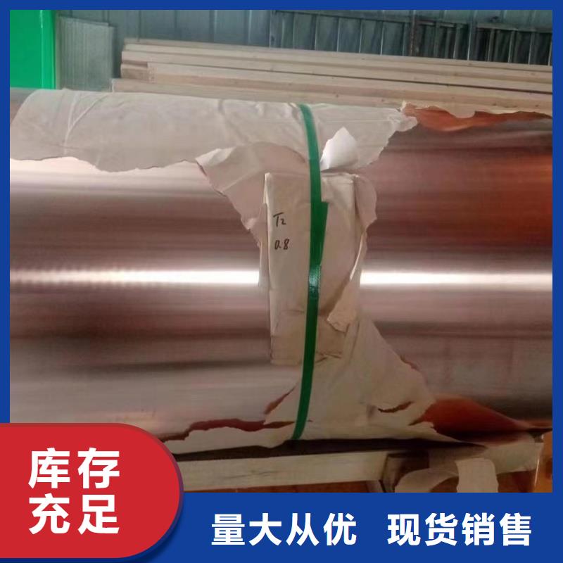 铝排价格公道合理