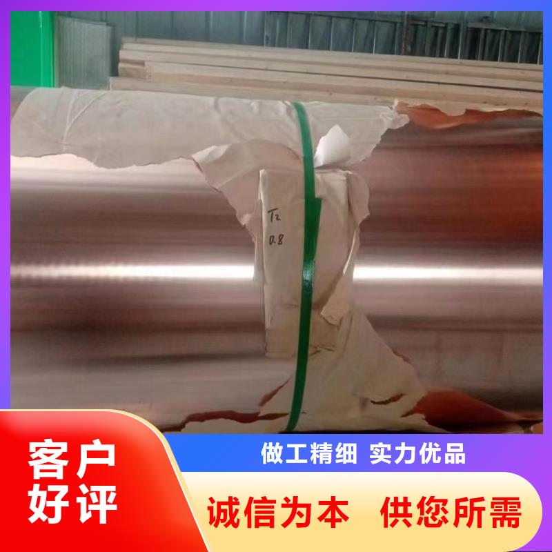 6061合金铝排放心选择
