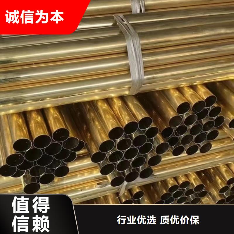 铝排好货采购