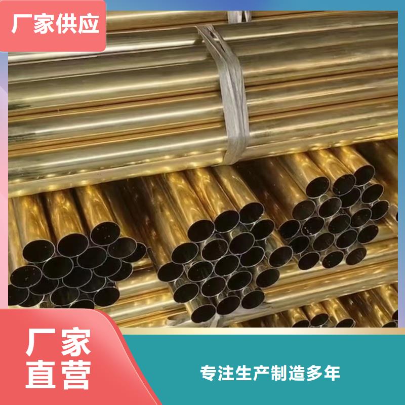 铝排让利客户