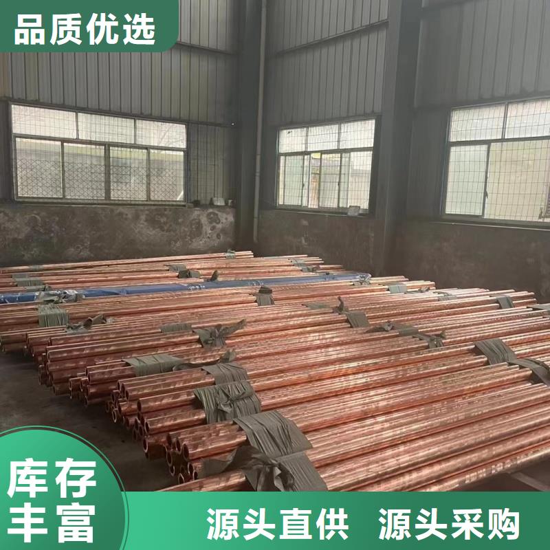 铝排今年新款