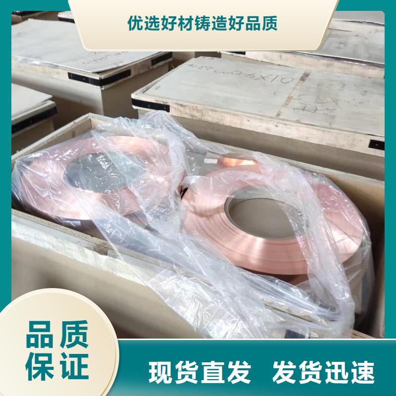 铝排质量看得见