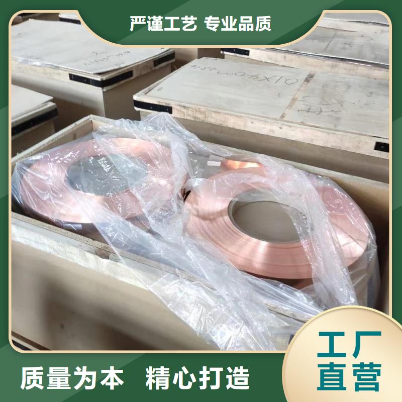 铝排大品牌值得信赖