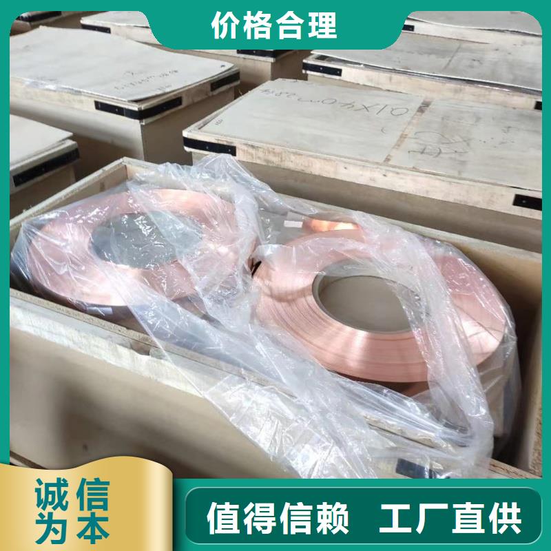 铝排真正的源头厂家