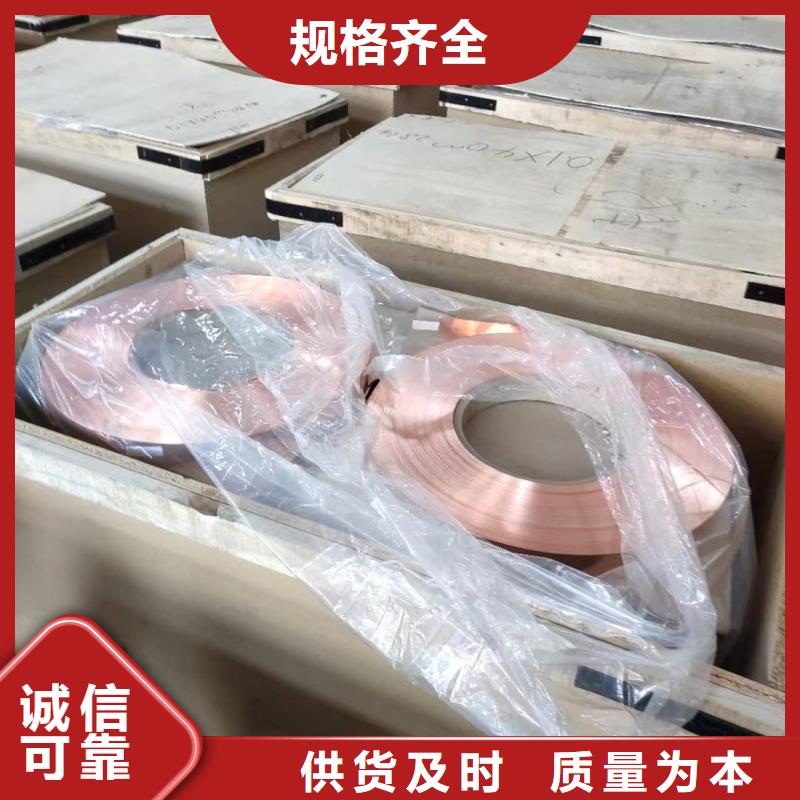 铝排实力见证