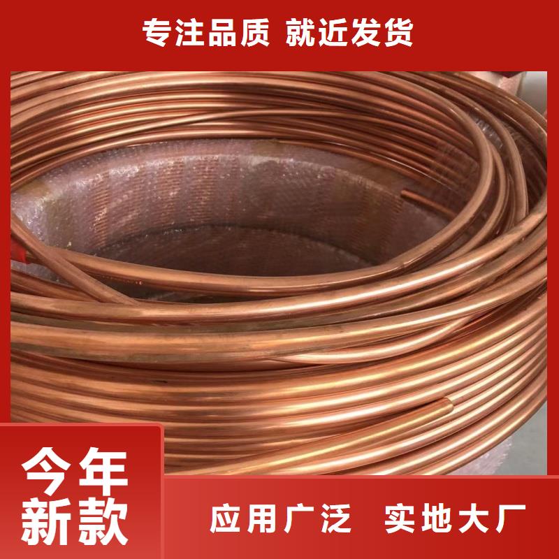 6063挤压铝排种类齐全