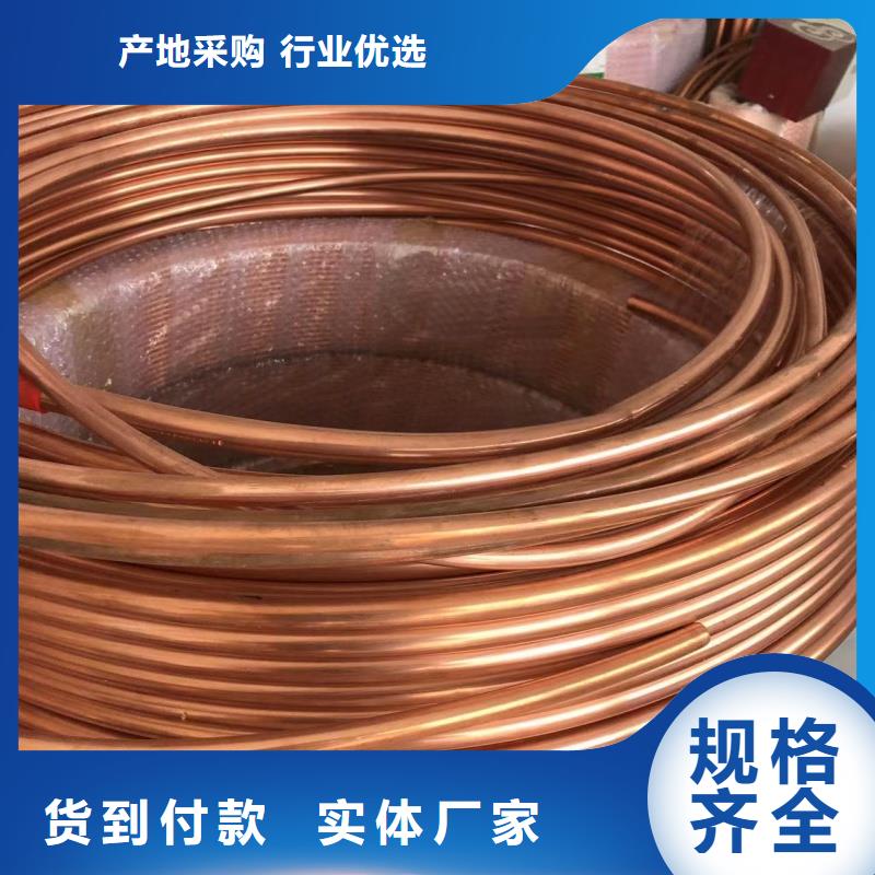 铝排用心做好细节