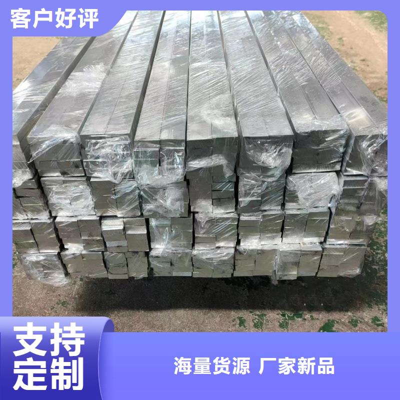 6063挤压铝排放心选择