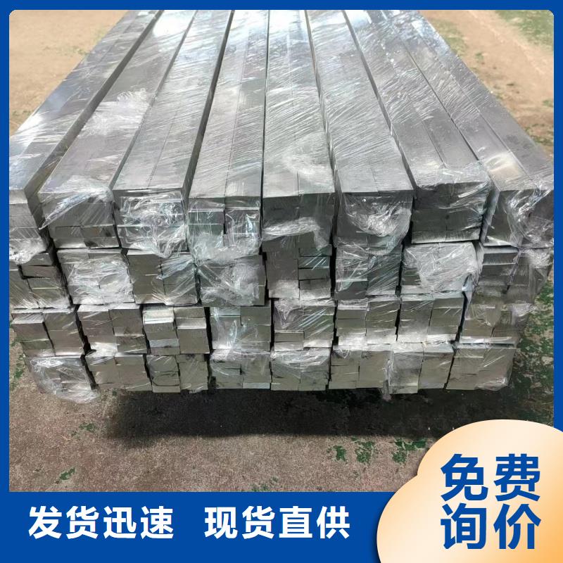 铝排放心得选择