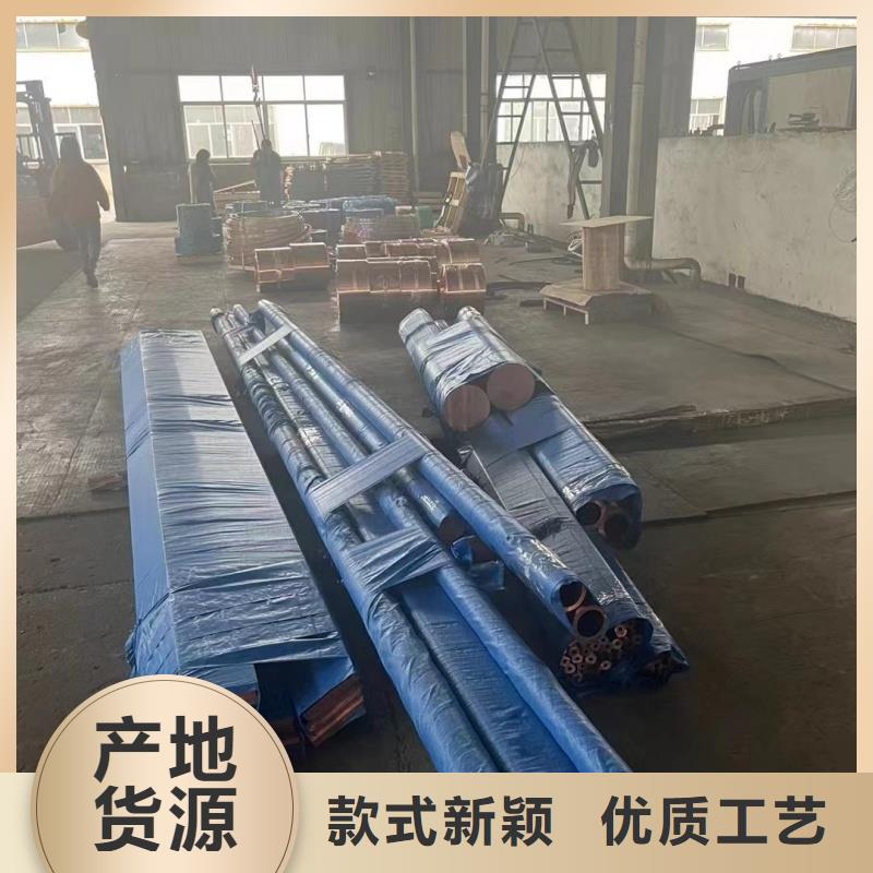 铝排现货实拍