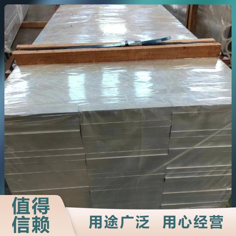 铝排好产品不怕比