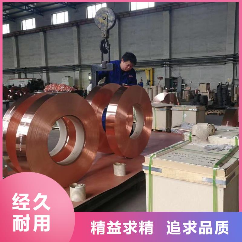 铝排支持拿样