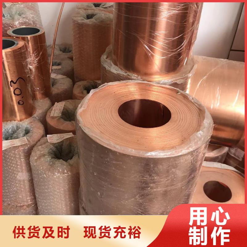 铝排厂家经验丰富