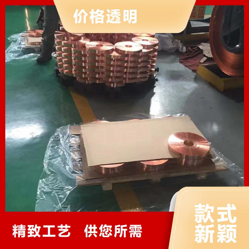 可折弯铝排放心选择