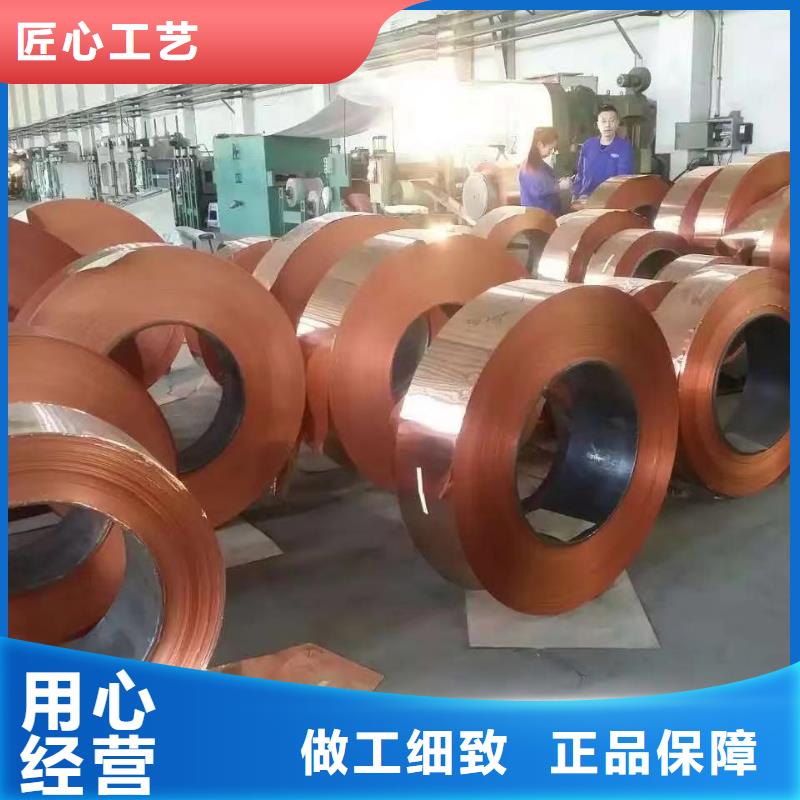 铝排专注品质