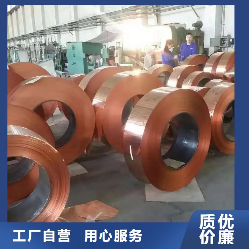 铝排一件也发货