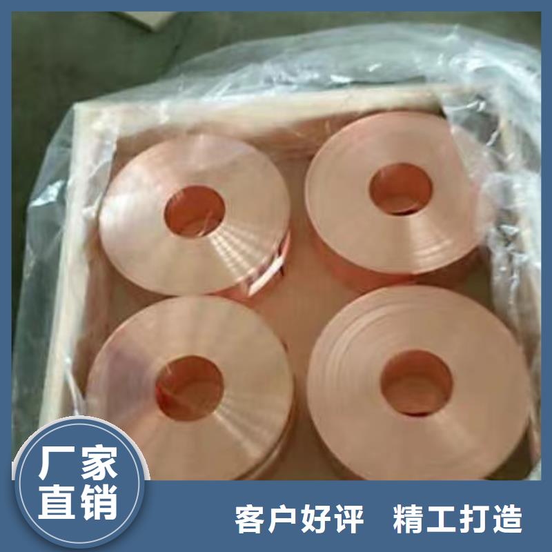 铝排产品优良