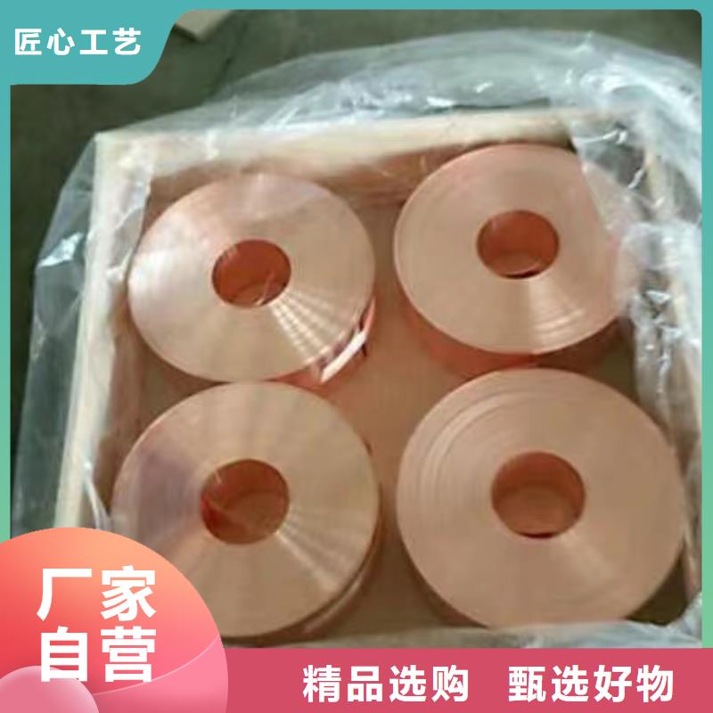 铝排种类丰富