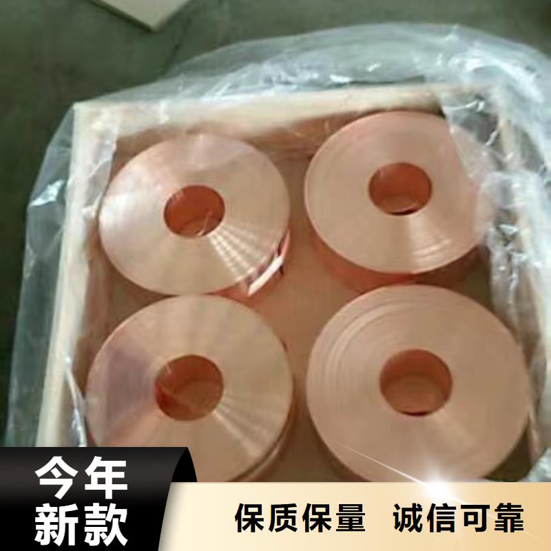 铝排多年实力厂家